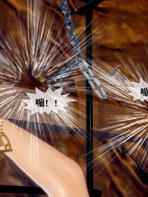 [KillerT] 墮落 26-30_0073