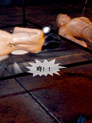 [KillerT] 墮落 26-30_0074