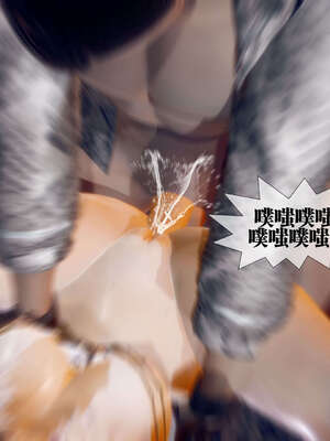 [KillerT] 墮落 26-30_0083