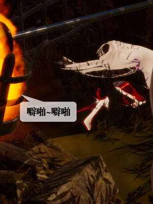 [KillerT] 墮落 26-30_0281