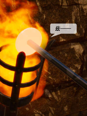 [KillerT] 墮落 26-30_0285