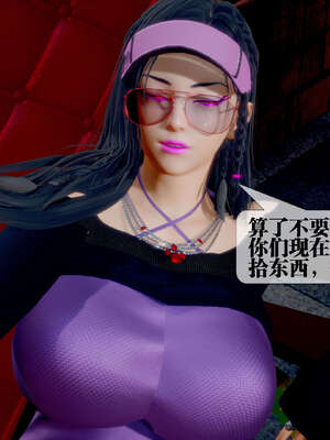 [KillerT] 墮落 26-30_0494