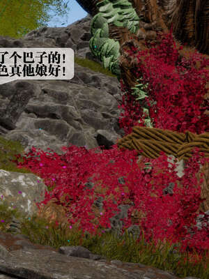 [KillerT] 墮落 26-30_0632