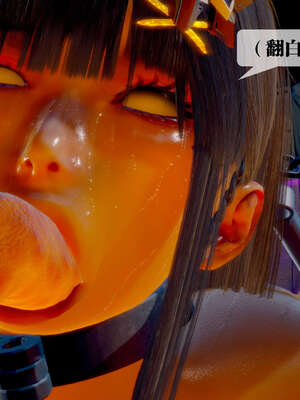 [KillerT] 墮落 26-30_0788