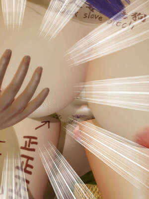 [KillerT] 墮落 26-30_0918