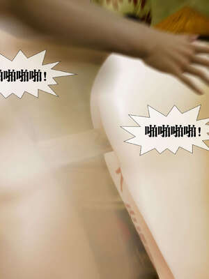 [KillerT] 墮落 26-30_0937