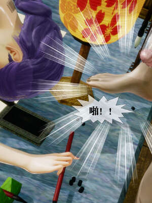 [KillerT] 墮落 26-30_0941