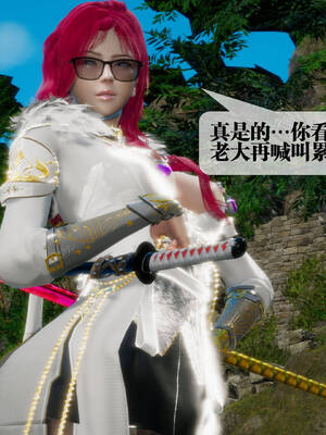 [KillerT] 墮落 31-35_0106