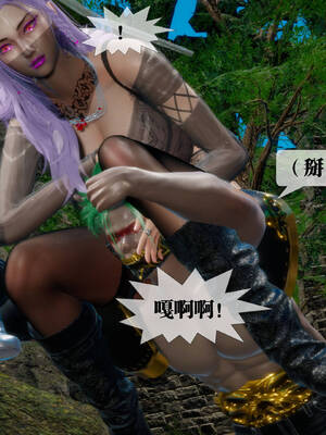 [KillerT] 墮落 31-35_0178