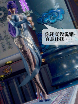[KillerT] 墮落 31-35_0278