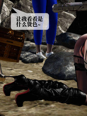 [KillerT] 墮落 31-35_0411
