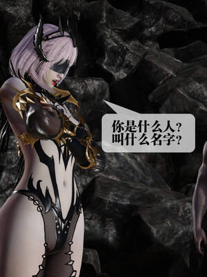 [KillerT] 墮落 31-35_0415