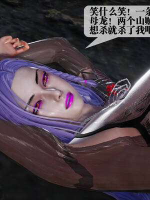 [KillerT] 墮落 31-35_0418