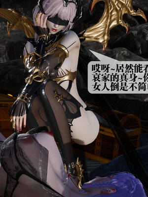 [KillerT] 墮落 31-35_0419