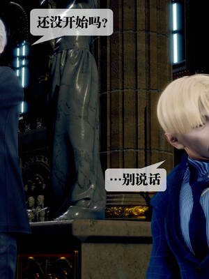 [KillerT] 墮落 31-35_0475