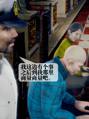 [KillerT] 墮落 31-35_0478