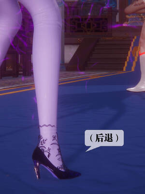 [KillerT] 墮落 31-35_0752