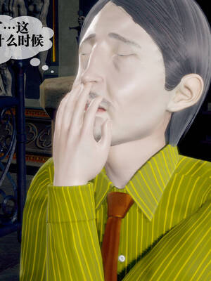 [KillerT] 墮落 31-35_0793