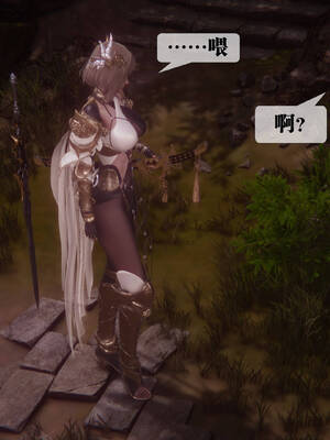 [KillerT] 墮落 31-35_0891