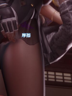 [KillerT] 墮落 36-38_0301