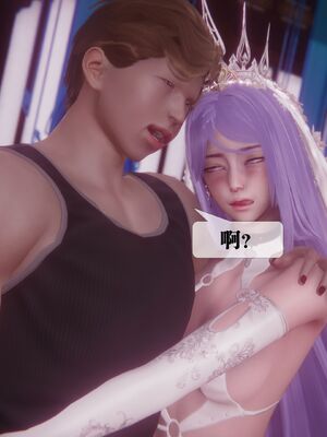 [KillerT] 墮落 36-38_0378