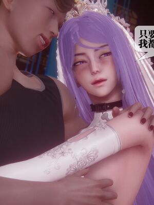 [KillerT] 墮落 36-38_0382