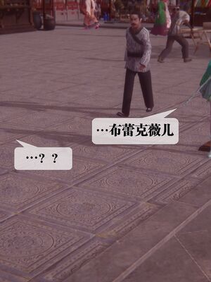 [KillerT] 墮落 36-38_0406