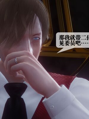 [KillerT] 墮落 36-38_0458