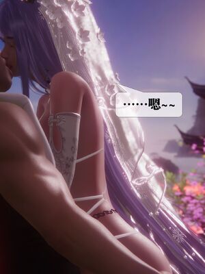 [KillerT] 墮落 36-38_0469