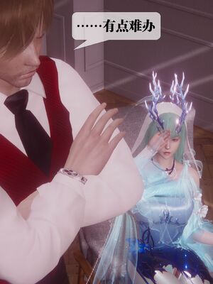 [KillerT] 墮落 36-38_0531