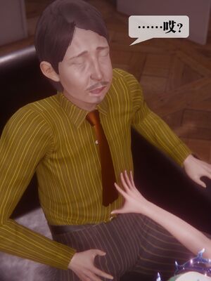 [KillerT] 墮落 36-38_0545