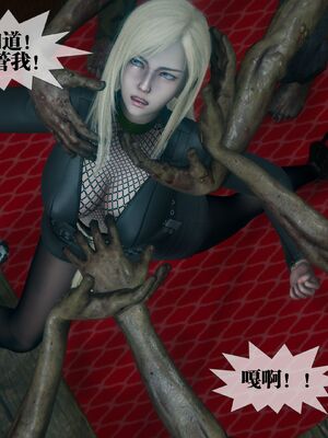 [KillerT] 墮落 36-38_0576