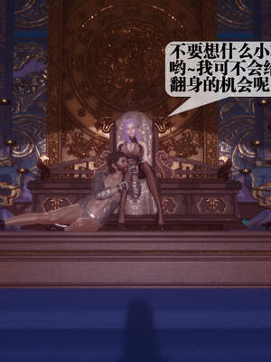 [KillerT] 墮落 36-38_0087