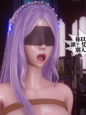 [KillerT] 墮落 36-38_0091