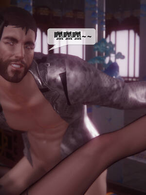 [KillerT] 墮落 36-38_0122