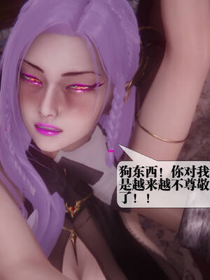 [KillerT] 墮落 36-38_0124