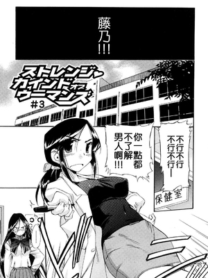 [犬] 初犬 2  [無修正]_121