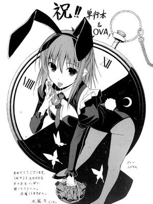 [犬] 初犬 2  [無修正]_149