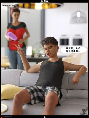 [3D]【皮断腿】家务日_006