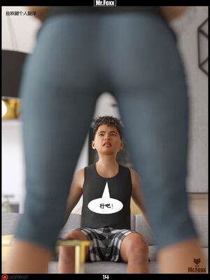 [3D]【皮断腿】家务日_015