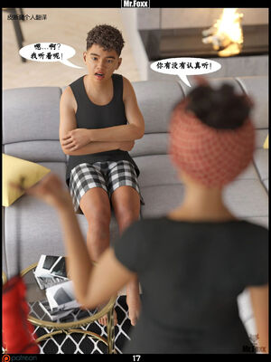 [3D]【皮断腿】家务日_017