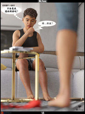 [3D]【皮断腿】家务日_019