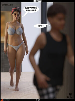 [3D]【皮断腿】家务日_041