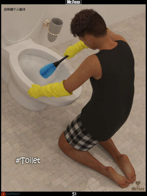 [3D]【皮断腿】家务日_052