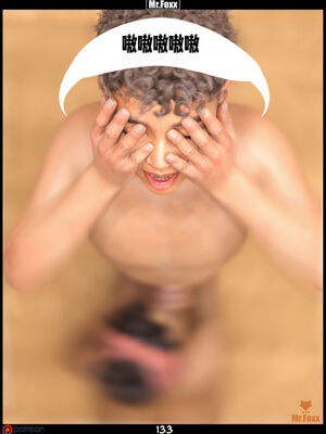 [3D]【皮断腿】家务日_134