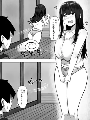 [もるた商店 (もるた、合歓)] 性に奔放すぎる民宿姉妹_03