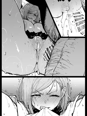 [アヘ丸] 狂った世界の薔薇 (呪術廻戦)_043