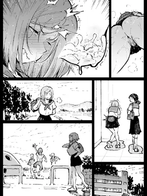 [アヘ丸] 狂った世界の薔薇 (呪術廻戦)_109