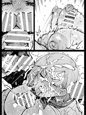 [アヘ丸] 狂った世界の薔薇 (呪術廻戦)_095