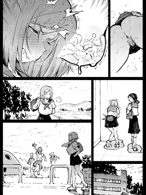 [アヘ丸] 狂った世界の薔薇 (呪術廻戦)_051